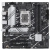 Материнская плата ASUS PRIME B760M-A D4-CSM, LGA1700, Intel B760, mATX,
Ret (90MB1D00-M1EAYC) Материнская плата ASUS PRIME B760M-A D4-CSM, LGA1700, Intel B760, mATX,
Ret (90MB1D00-M1EAYC)