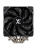Кулер XASTRA AX620 Basic LGA1851/1700/1200/115X/AM5/AM4 (Dual Tower, TDP 265W, 6 тепл.трубок 6мм , 2x PWM 120mm black ,медное основание ) RET Кулер XASTRA AX620 Basic LGA1851/1700/1200/115X/AM5/AM4 (Dual Tower, TDP 265W, 6 тепл.трубок 6мм , 2x PWM 120mm black ,медное основание ) RET