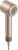 Фен Dreame Gusto High-speed 2000Вт золотистый (AHG40A) Фен Dreame Gusto High-speed 2000Вт золотистый (AHG40A)