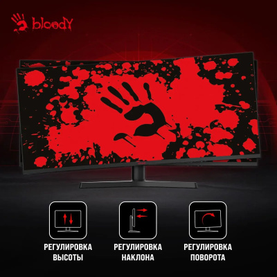 ������� Bloody 34" MN340W UWQHD VA LED ������