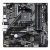 ����������� ����� Gigabyte B550M K WF6E, B550, AM5, ATX, ret