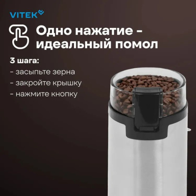 ��������� Vitek 8370-VT-01 300�� ����.�����.:�����.��� �������.:80�� ������������