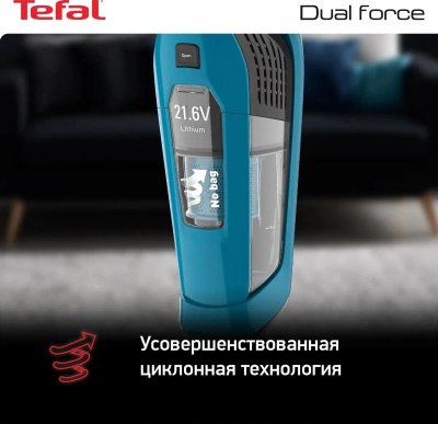 ������� Tefal TY6751WO 750�� ������