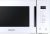 Микроволновая Печь Samsung MG23T5018AW/BW 23л. 800Вт белый Микроволновая Печь Samsung MG23T5018AW/BW 23л. 800Вт белый
